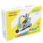 ZMROBO Alpha Set C