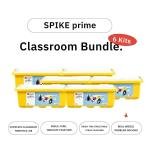 Lego SPIKE Prime Classroom Bundle (6 Kits)